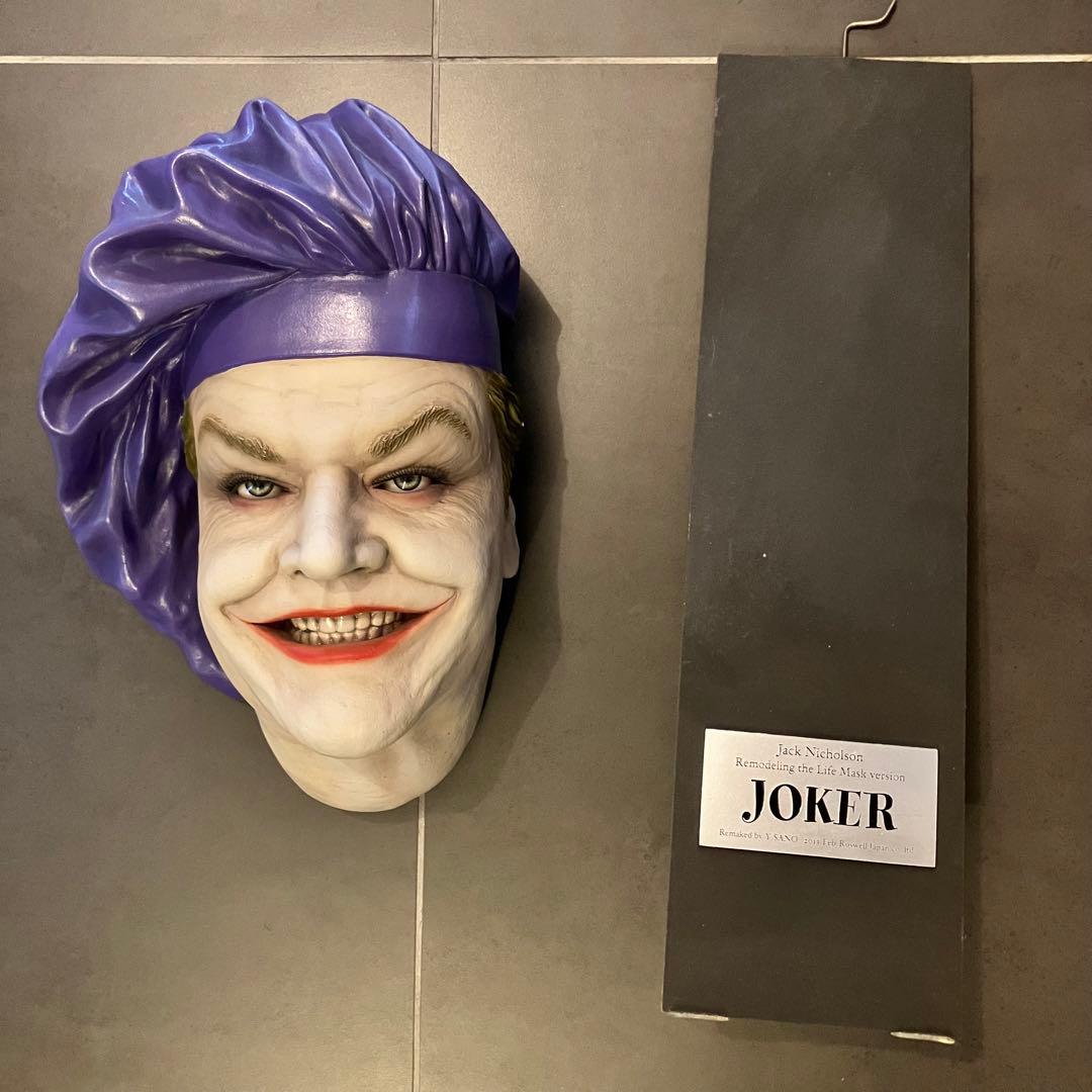 ジョーカー・ジャック・ニコルソン版　ライフマスク　一点物！