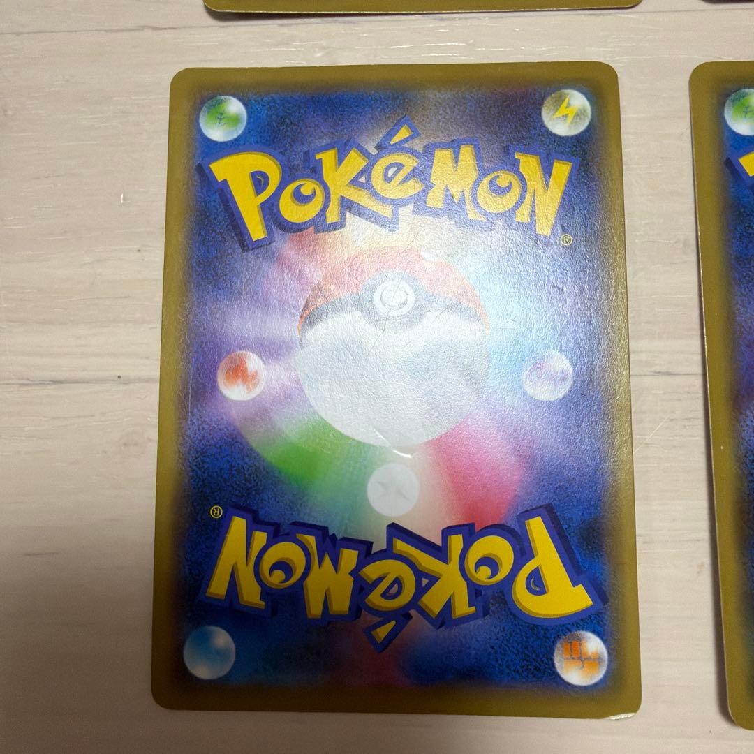 アーマードミュウツー ミュウツーの逆襲　6枚セット