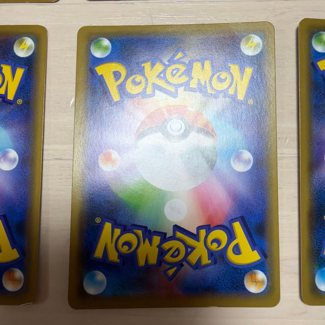 アーマードミュウツー ミュウツーの逆襲　6枚セット