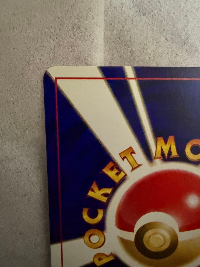 ポケモンカード 旧裏 ひかるミュウ LV.24 プロモ