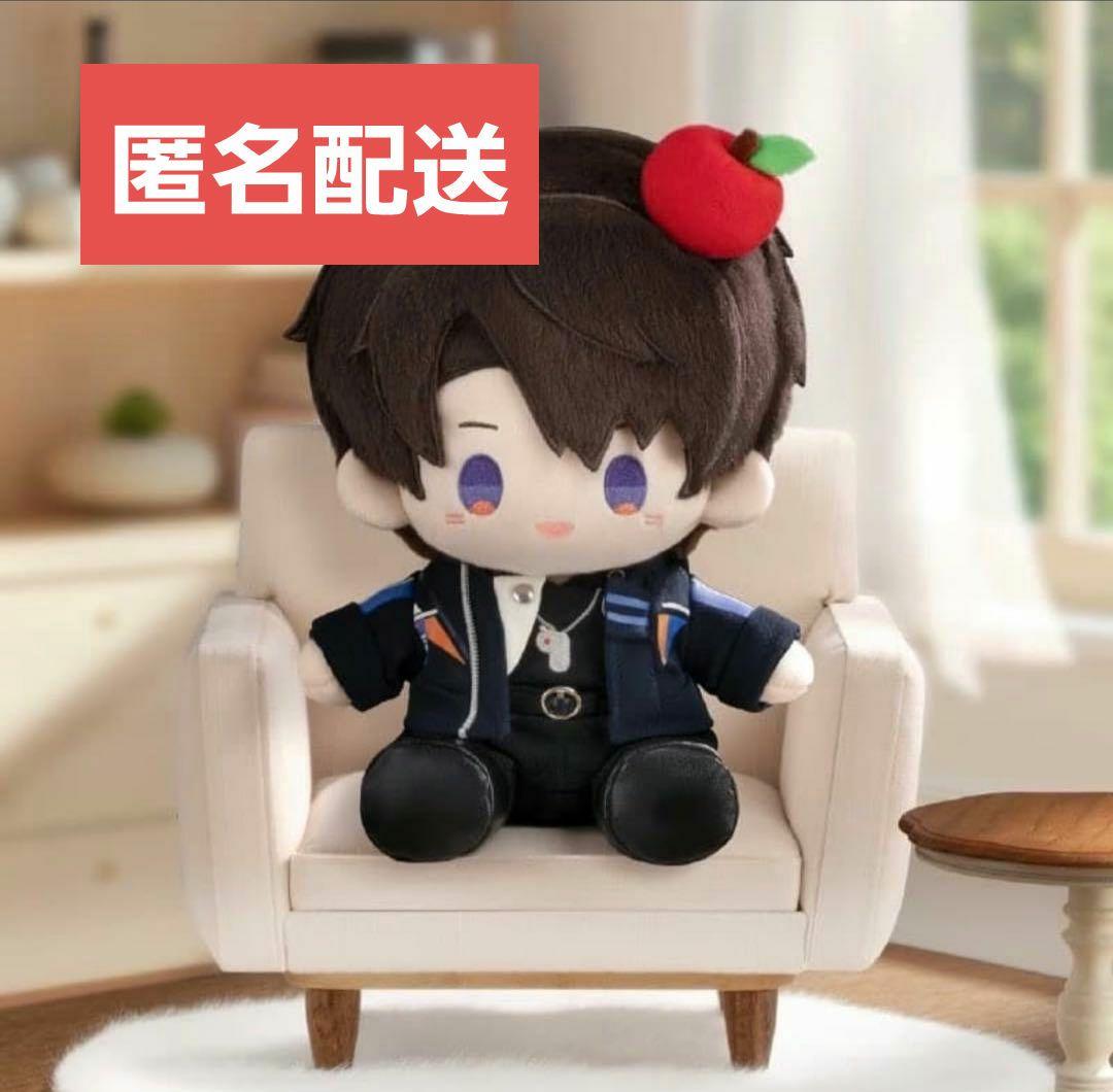 恋と深空 マヒル 日日同行 20cm ぬいぐるみ