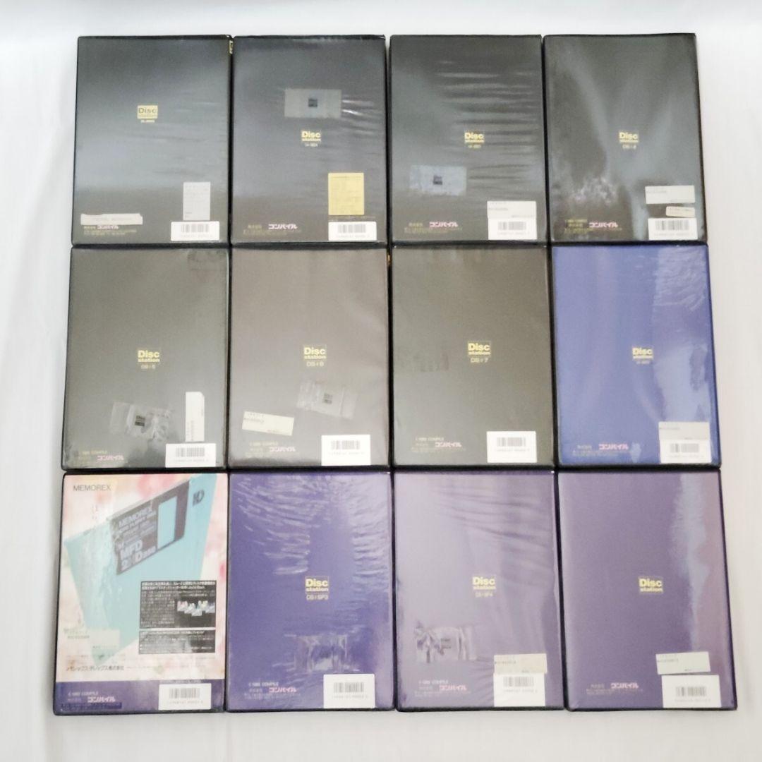 3.5インチFD ディスクステーション 12本セット コンパイル COMPILE