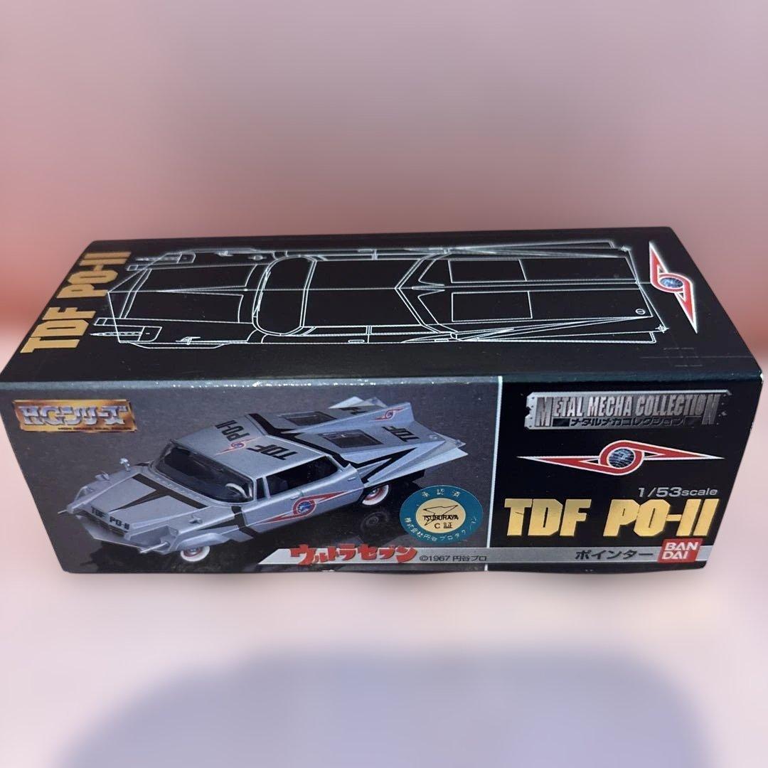 バンダイ メタルメカコレクション ウルトラシリーズ（4点）