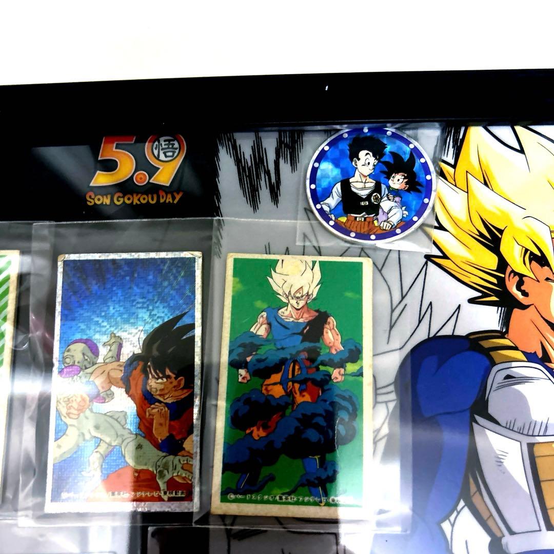 ドラゴンボール　初期　メンコ　昭和レトロ　額装　フレーム