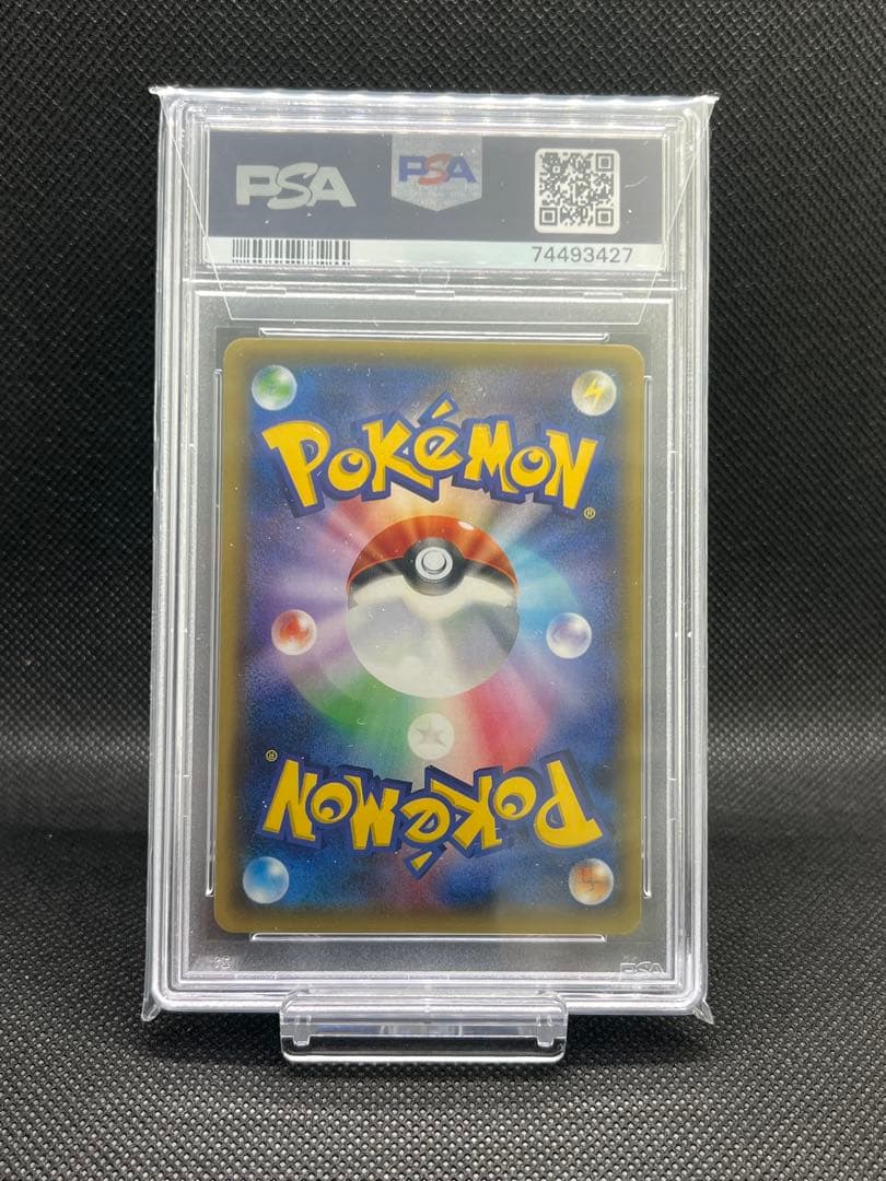 【PSA10】イベルタル 018/032 U CP3 ポケキュンコレクション