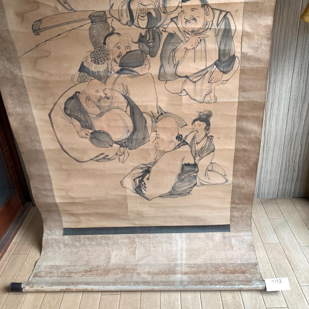 江戸時代　水墨画 掛け軸 七福神