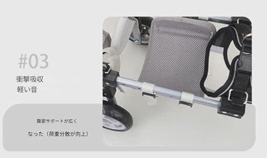 ❤️新品❤️犬用車いす Sサイズ　犬用車椅子 4輪 フルサポート