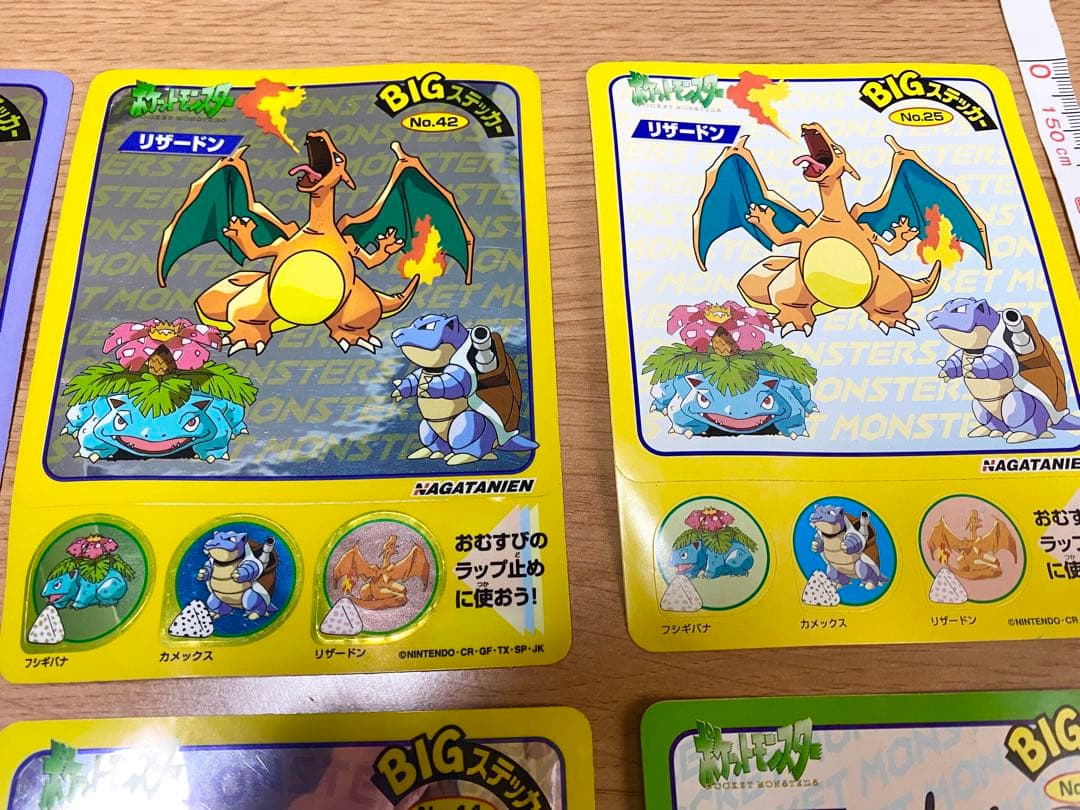 ポケモンシール　BIGステッカー　まとめ売り　8枚