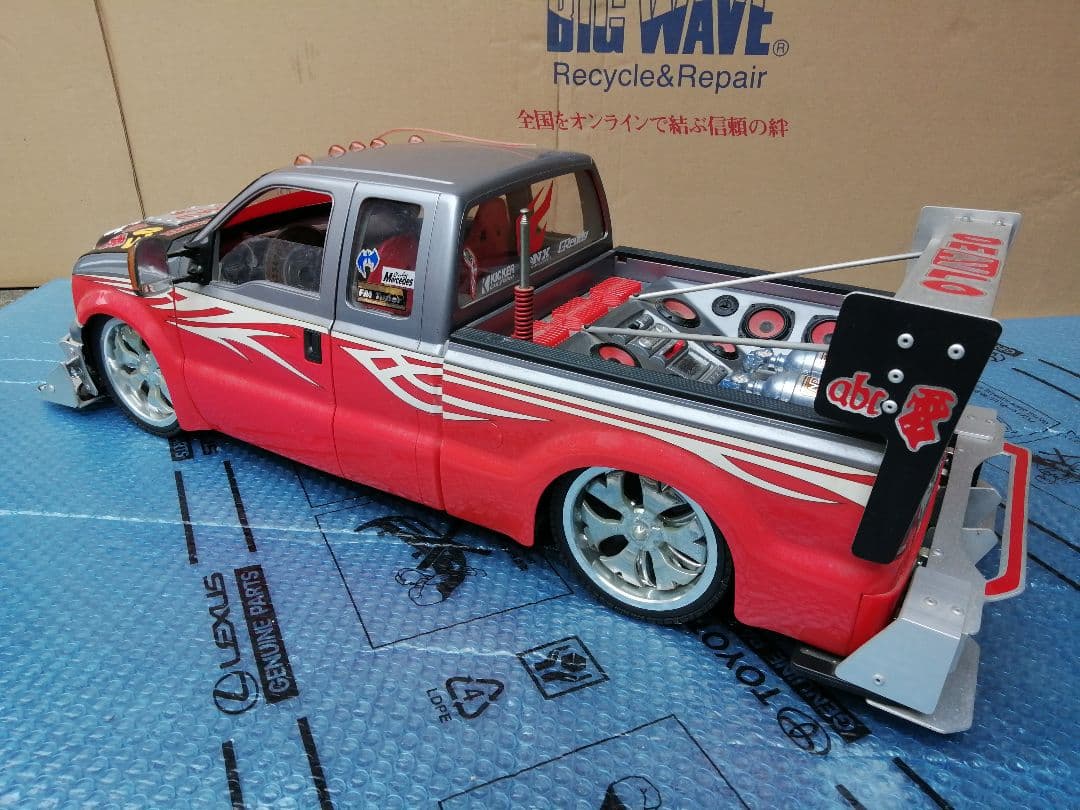 完全オリジナル 我流 ラッセル車風 マッドマックス カスタム ラジコン 戦う車編