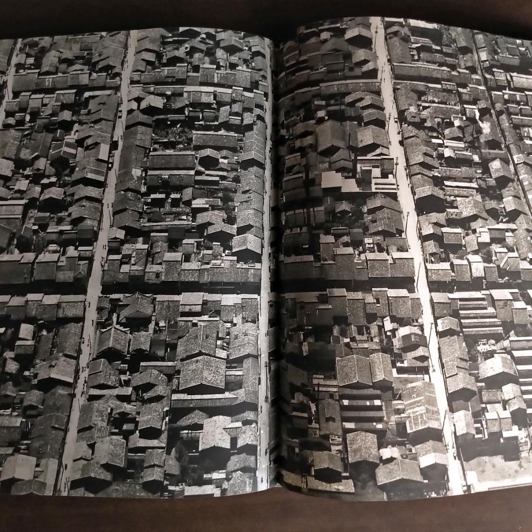 激レア 数寄屋　限定2000部　伊藤ていじ・二川幸夫・田中一光　1967年