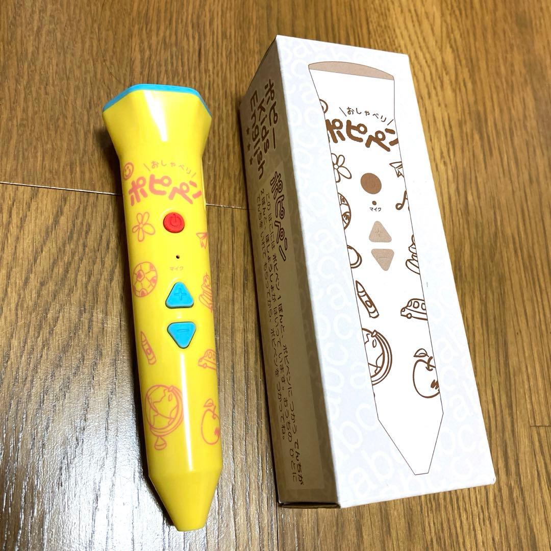 ポピーキッズイングリッシュ ３年分セット　レベル1.2.3 お話ブック