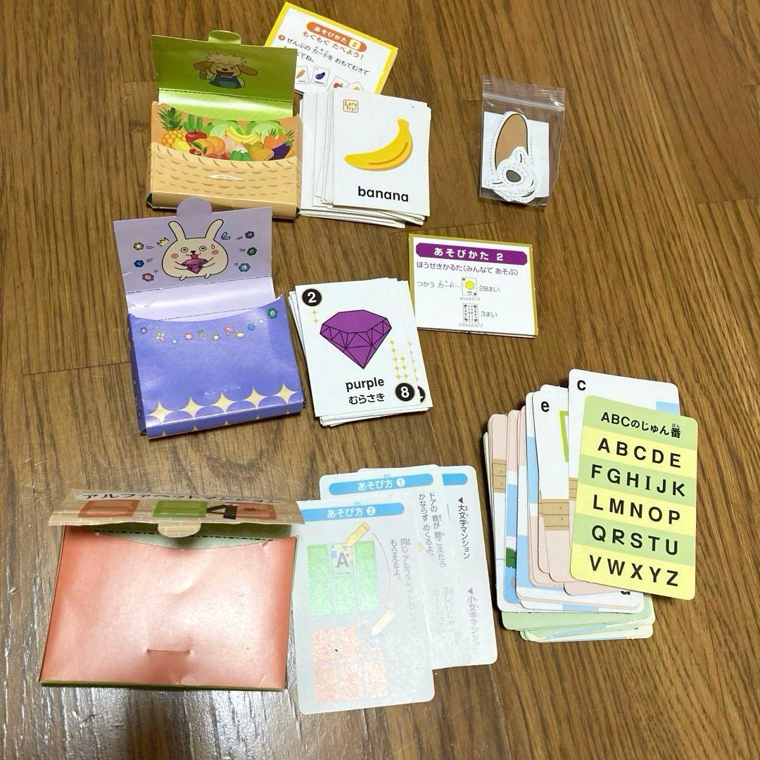 ポピーキッズイングリッシュ ３年分セット　レベル1.2.3 お話ブック