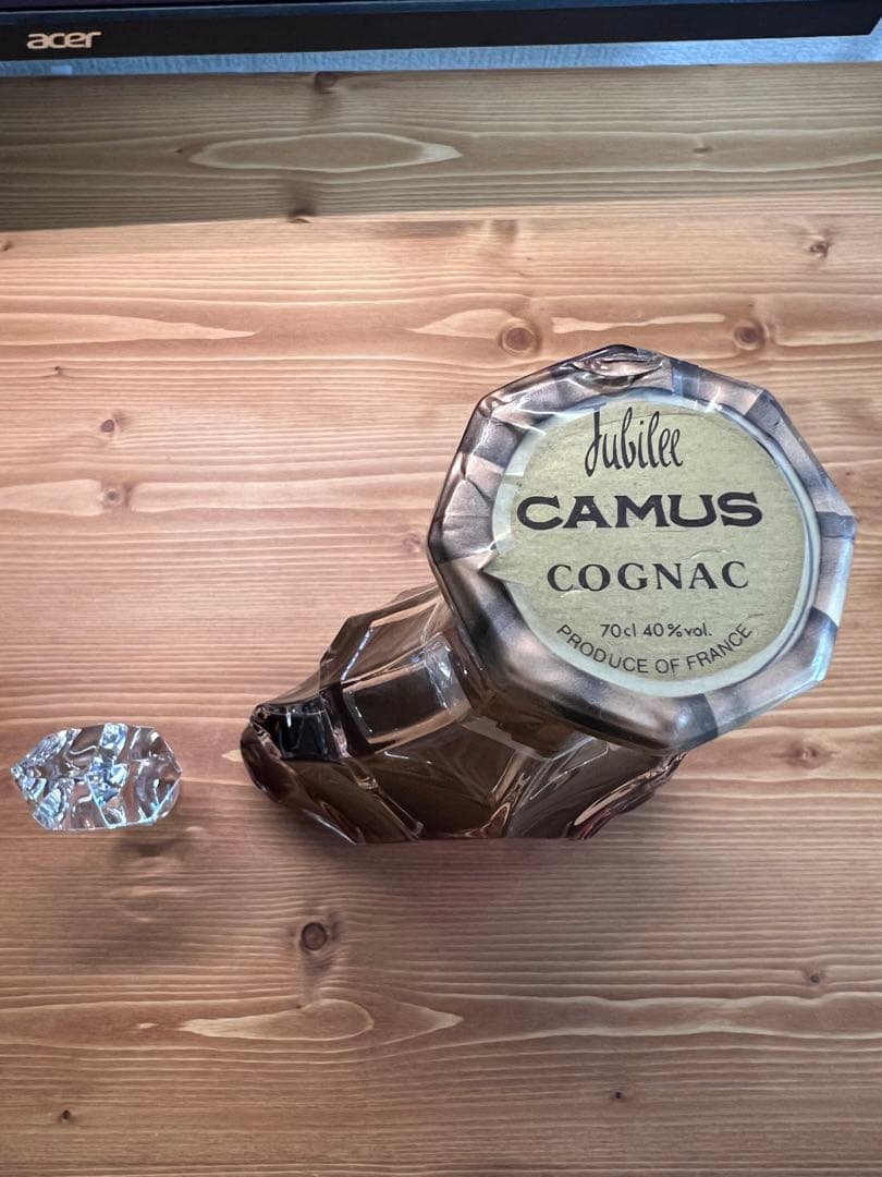 2/26迄【古酒】カミュ CAMUS ジュビリー バカラ 700ml 替え栓付き
