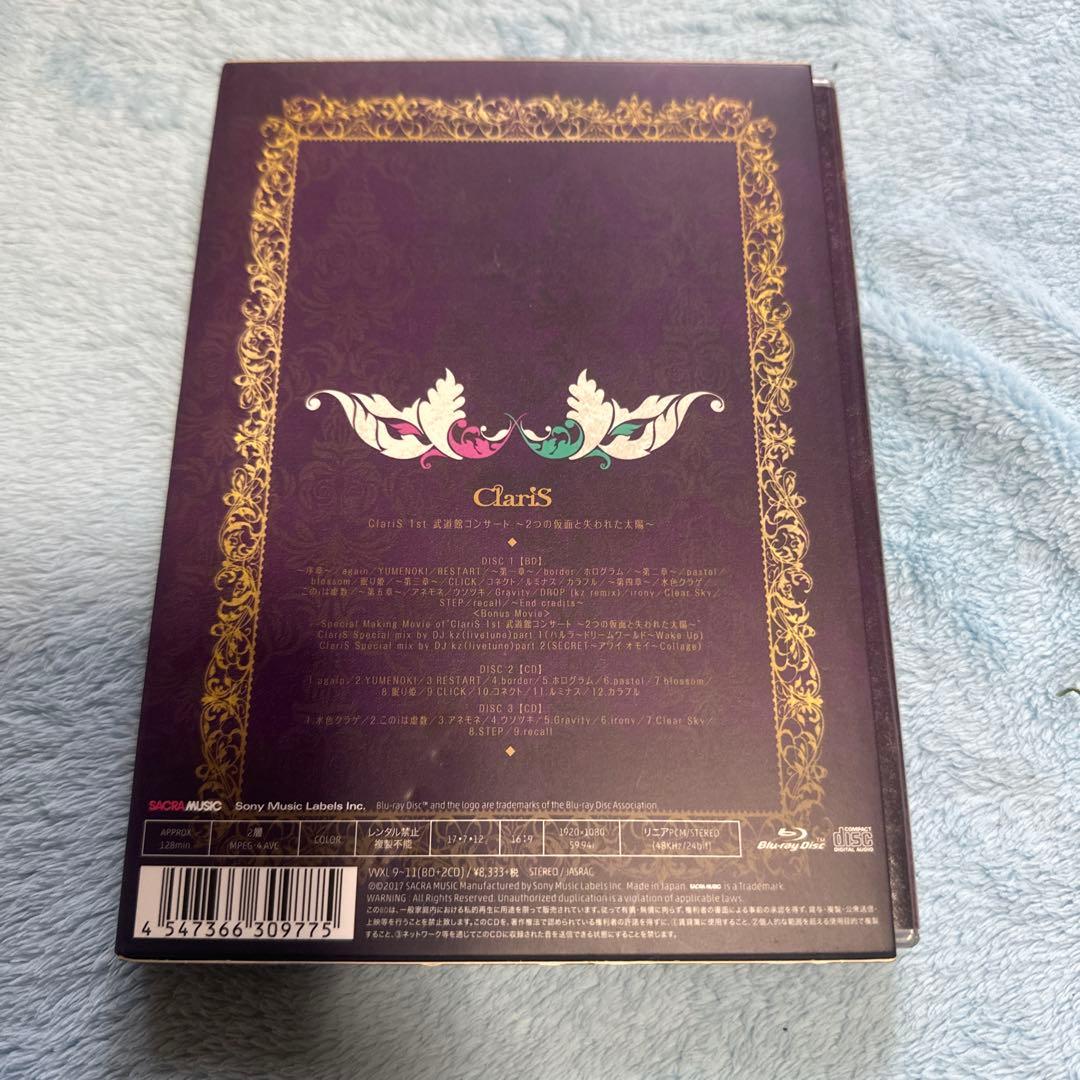 ClariS/ClariS 1st 武道館コンサート～2つの仮面と失われた太陽…