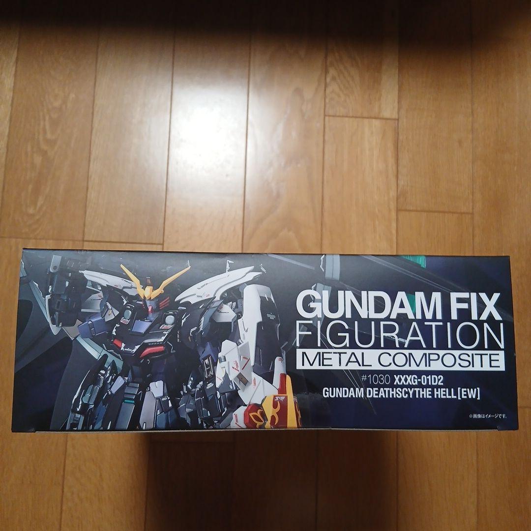 コミック・アニメ GUNDAM FIX FIGURATION DEATHSCYTHE HELL