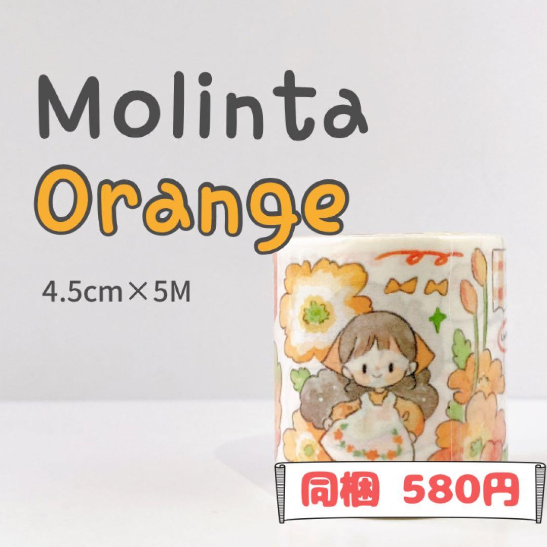 まりも様ご確認用ページ