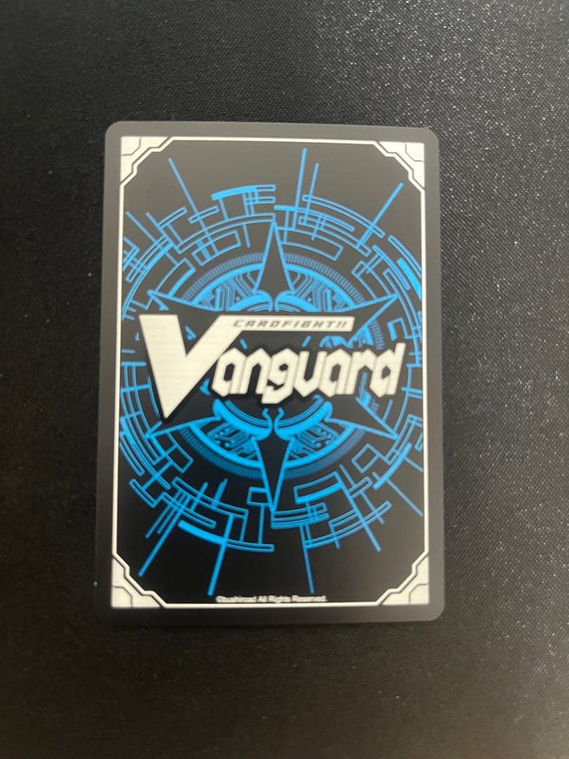 ヴァンガード　創世竜トランスエルス・メサイア　SEC