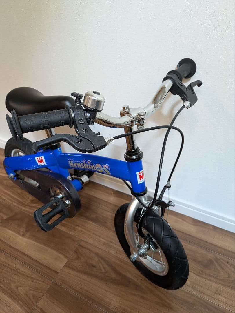 【期間限定価格!】へんしんバイクS HenshinBikeS 10インチ 青