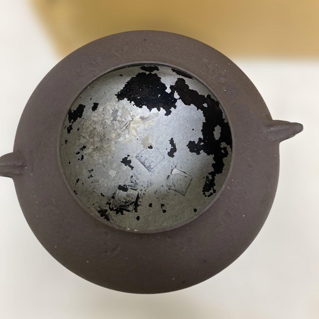 値下げ　美品　鬼面風炉　釜付　鉄風炉　練習用