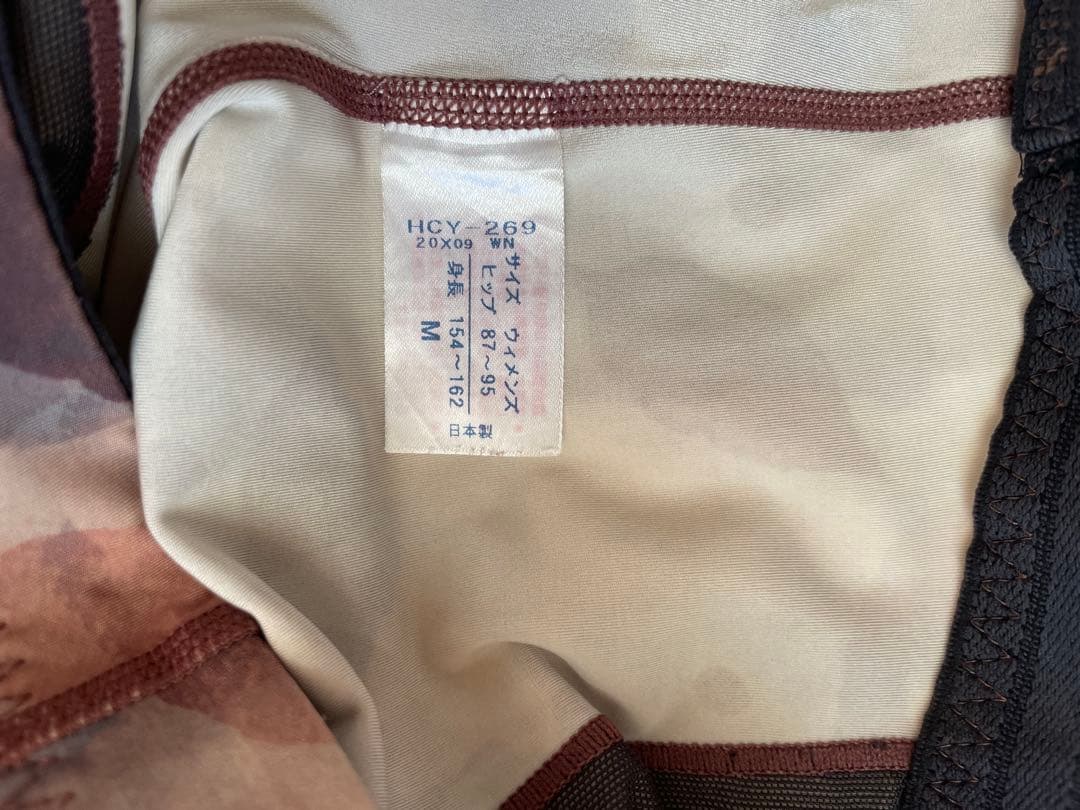 【3点セット】ヨガウエア　cwx サイズs