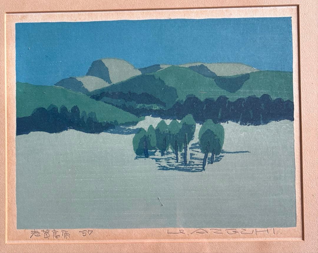 畦地梅太郎 　志賀高原