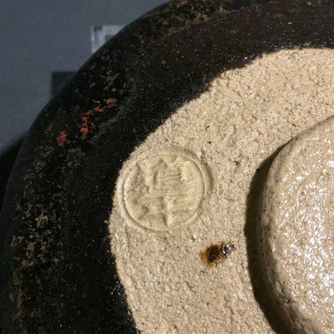 【抹茶碗】黒楽平茶碗　中村道年　夏茶碗　共箱　楽焼　R0977お7