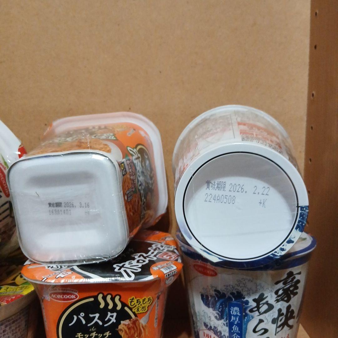 犬服　3Sサイズ　スティッチ