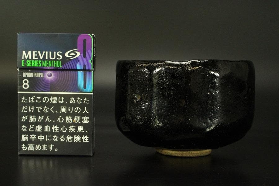 茶道具 衣笠焼 黒楽茶碗(A253)