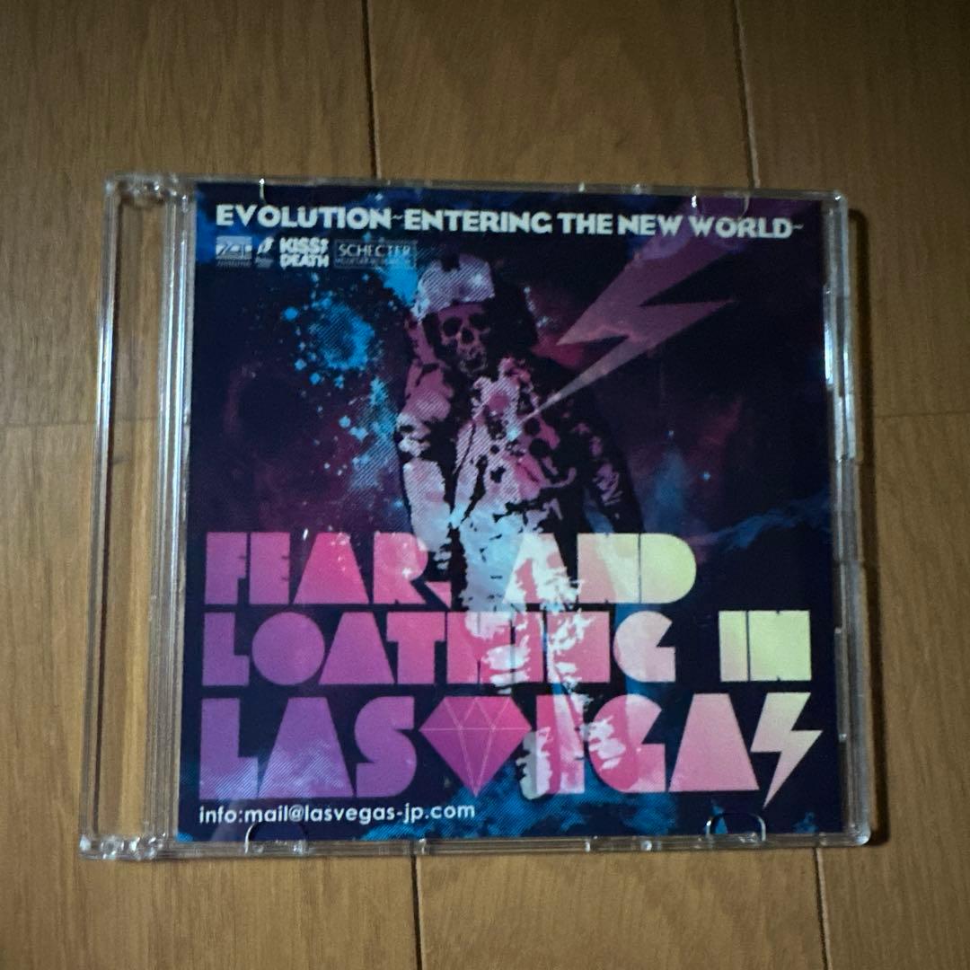 ベガス EVOLUTION~ENTERING THE NEW WORLD~