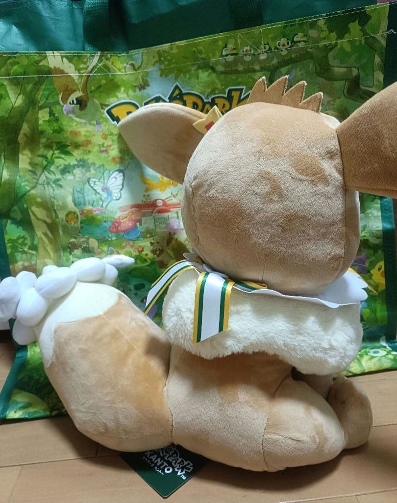 【ショッパー付】ポケパークカントー イーブイ 特大ぬいぐるみ
