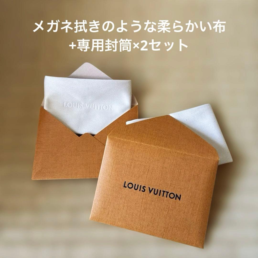 ルイヴィトン 空箱 保存袋 リボン タグ 封筒 まとめ売り ショッパー　飾り