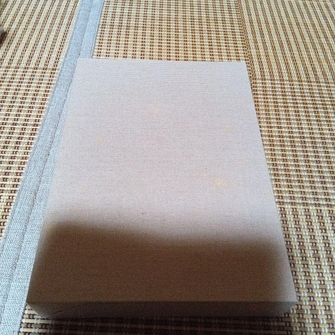 署名本の世界 　川島幸希　初版道　サイン　色紙　古書通信社　稀覯書