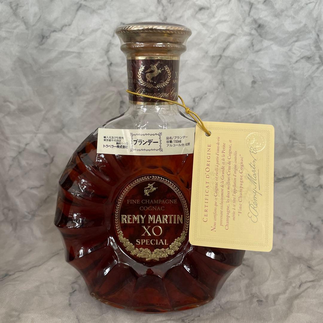 REMY MARTIN XO SPECIAL レミーマルタン 箱入り