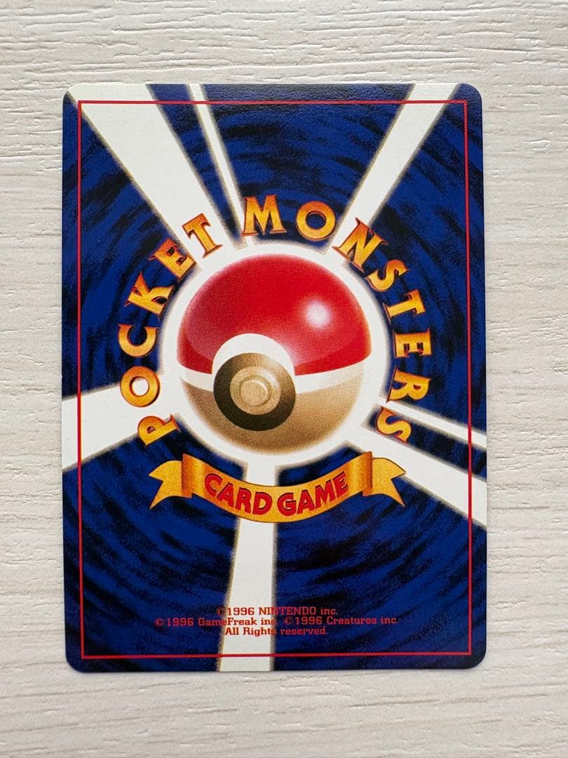 イニエスタ8様 リクエスト 2点 まとめ商品