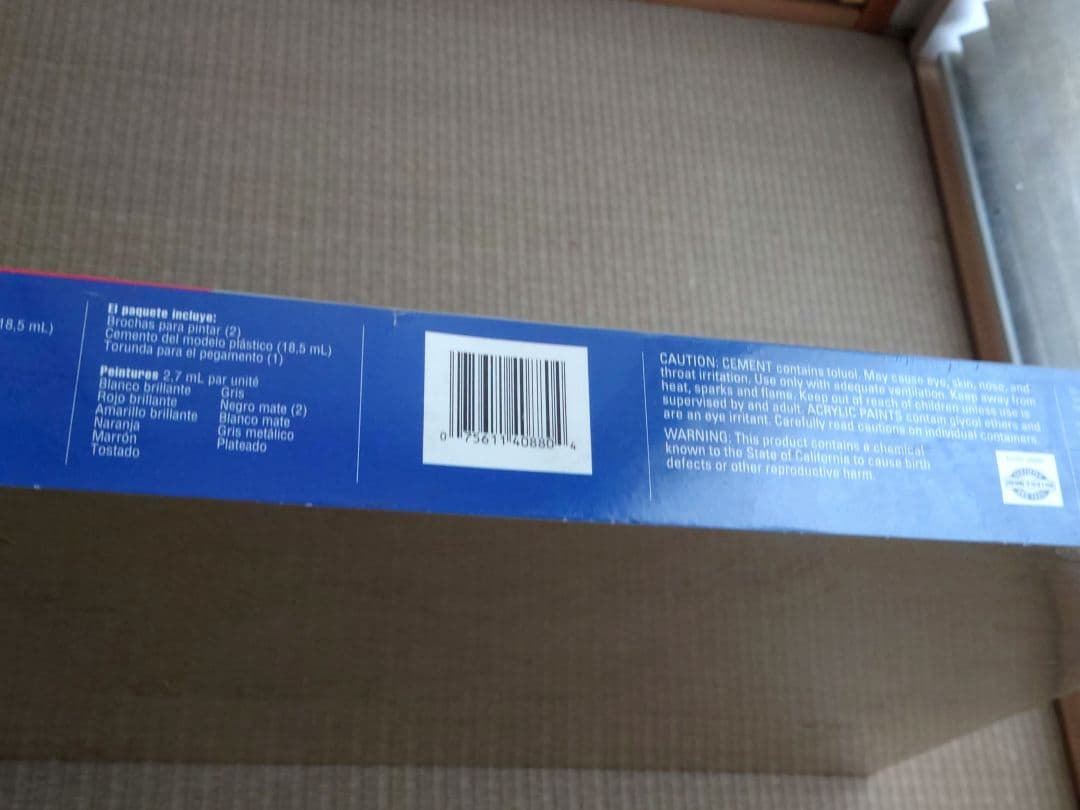 未開封品 TESTORS Exotic Cars プラモデル