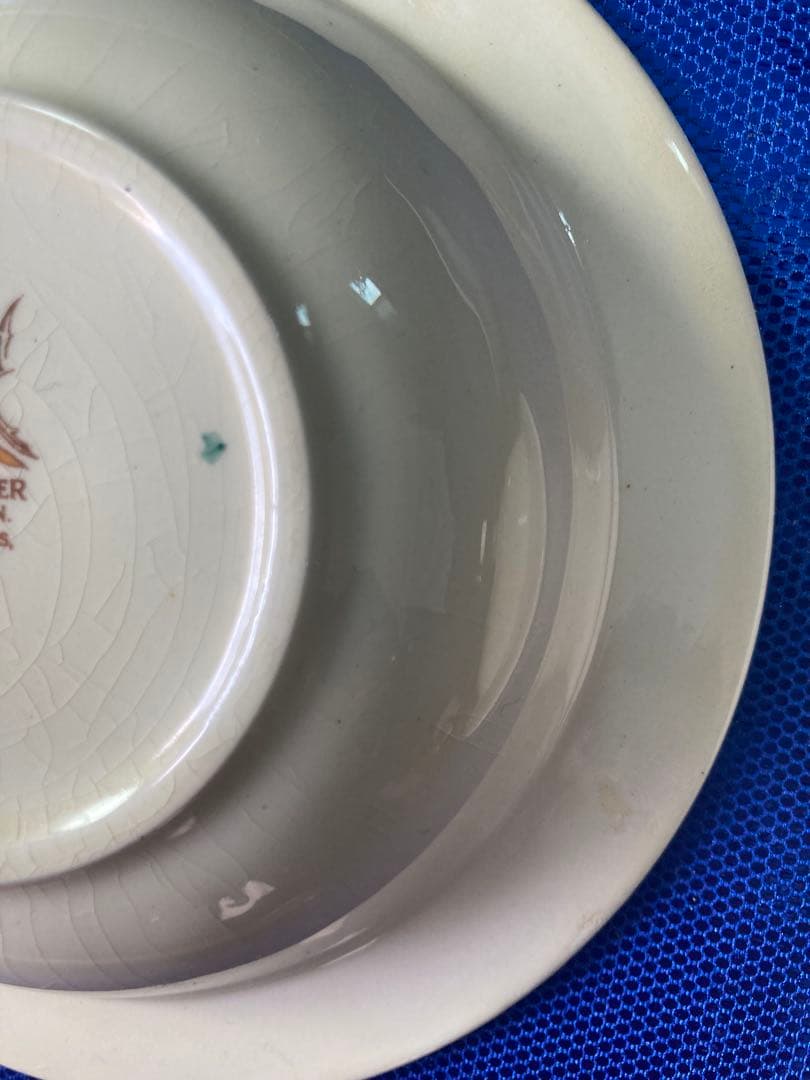 Susie Cooper スージークーパー　パトリシアローズ　グリーン　スープ皿