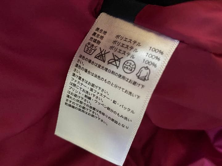 adidas アディダス レディース ベンチコート M