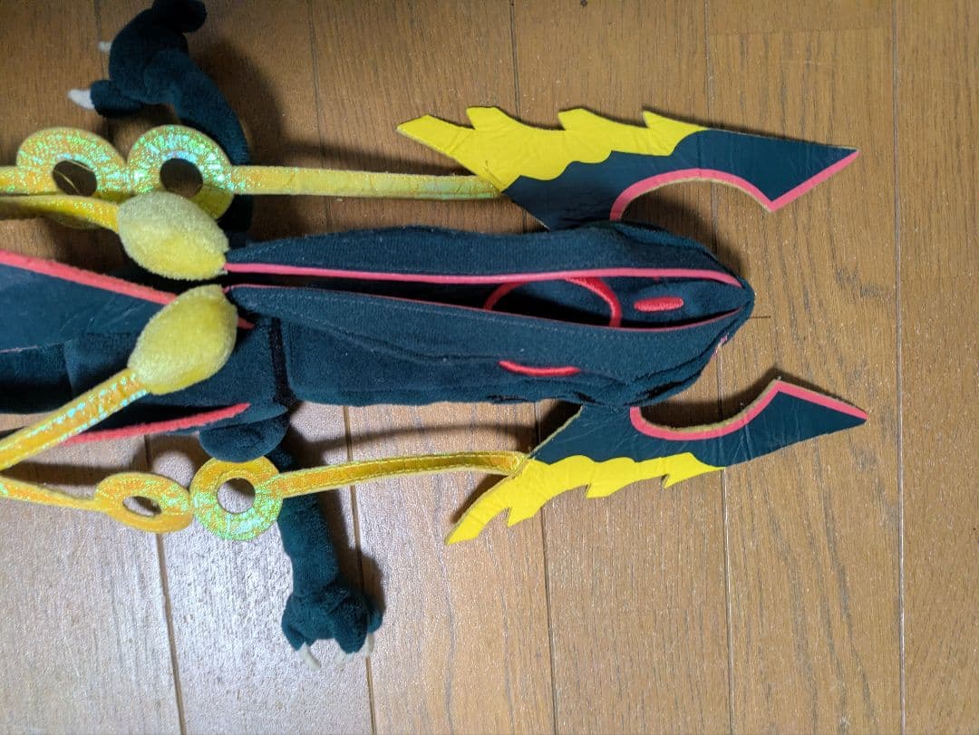 黒いメガレックウザ ぬいぐるみ 限定品