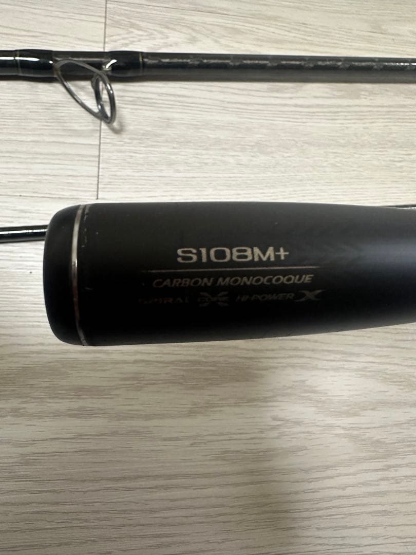 NESSA XR S108M+ ルアーロッド