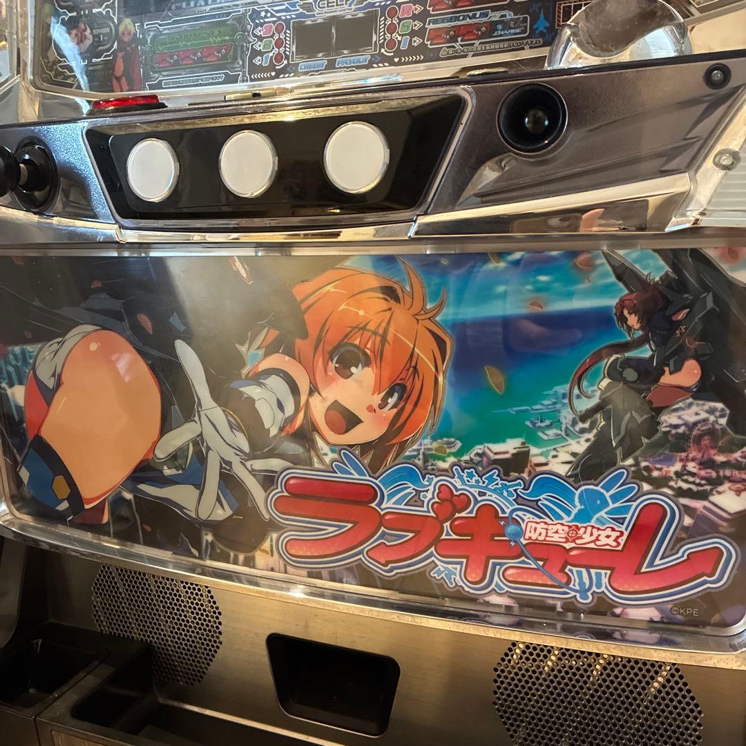 【KONAMI】パチスロ実機 防空少女ラブキューレ 不要機　家庭用100V