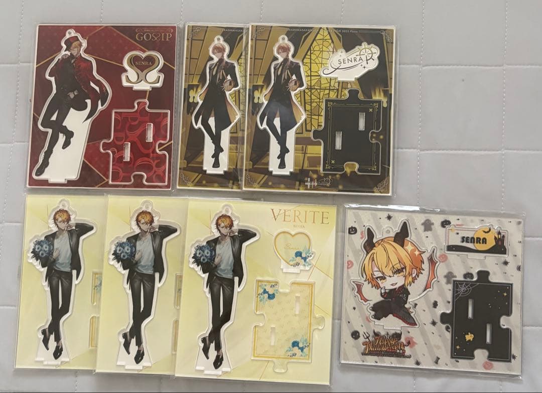 浦島坂田船 グッズ まとめ売り