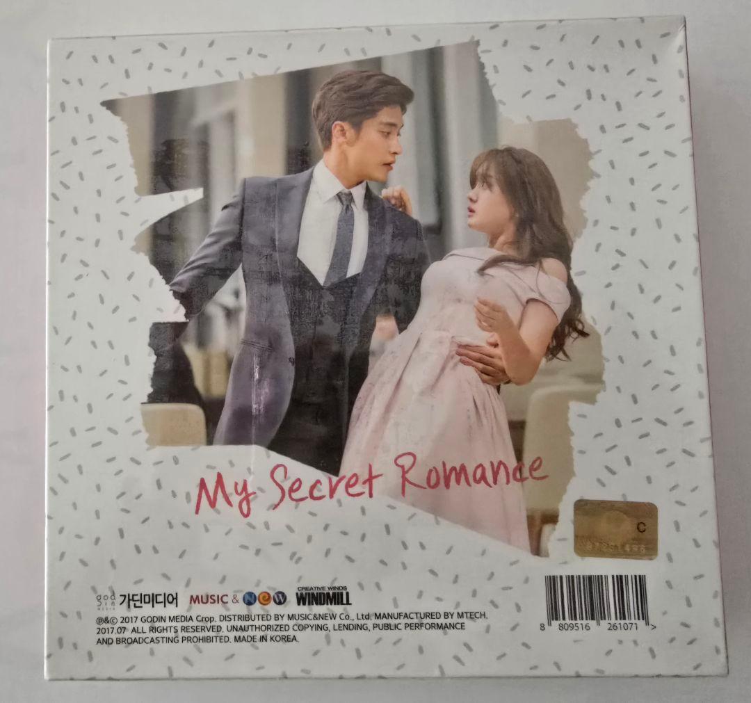 希少！韓国ドラマ　じれったいロマンス　初回限定盤　OST　サントラCD 正規盤