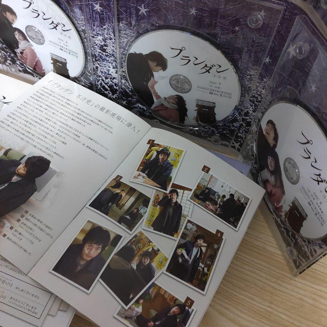 チャン・ヒョク主演/プランダン不汗党DVD-BOX1＆BOX2セットostCD付