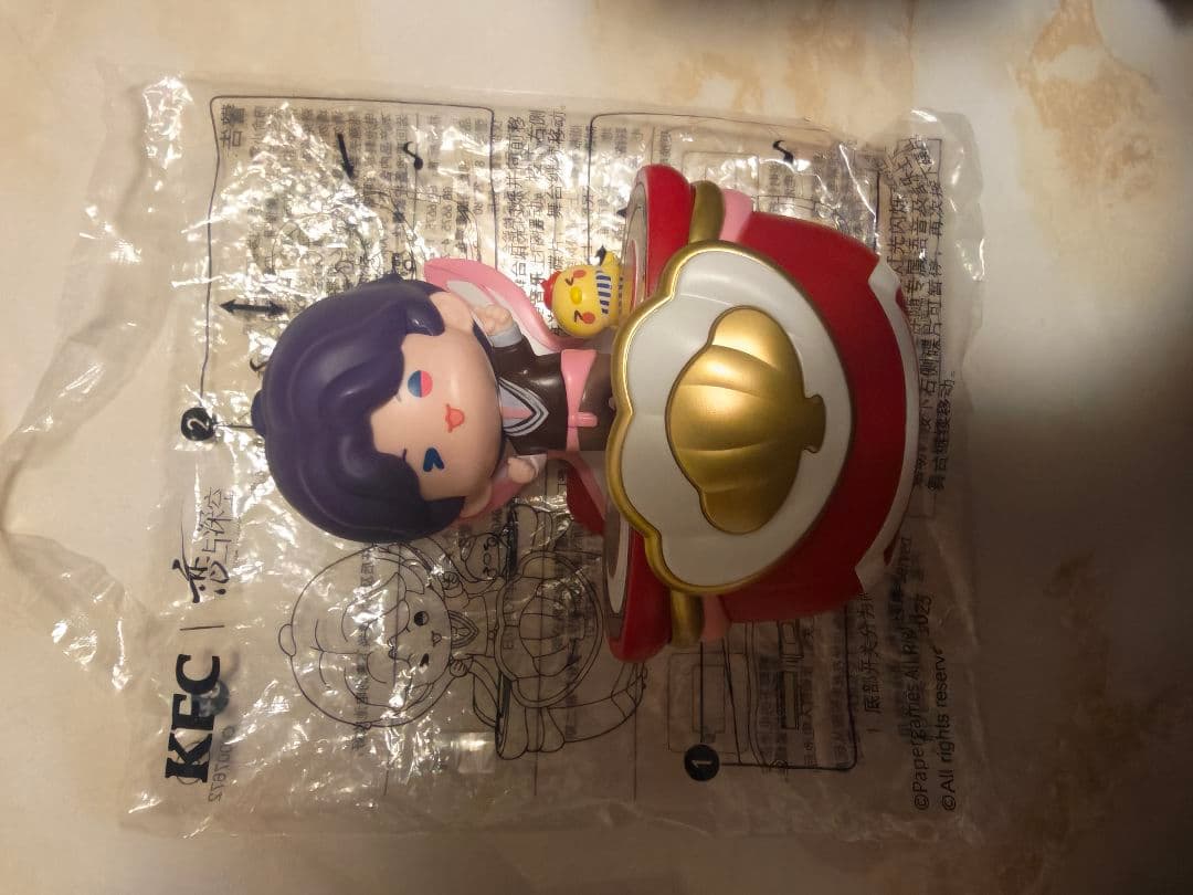 りんご王子 おもちゃ 4種