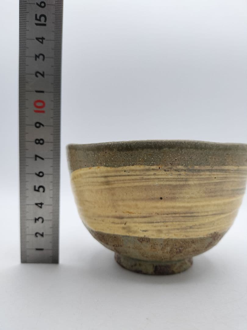 c860 数茶碗 刷毛目　青伊羅保 10客 中村与平 木箱 茶道具 古物