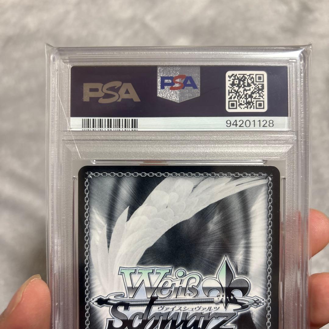 浦和ハナコ　SP