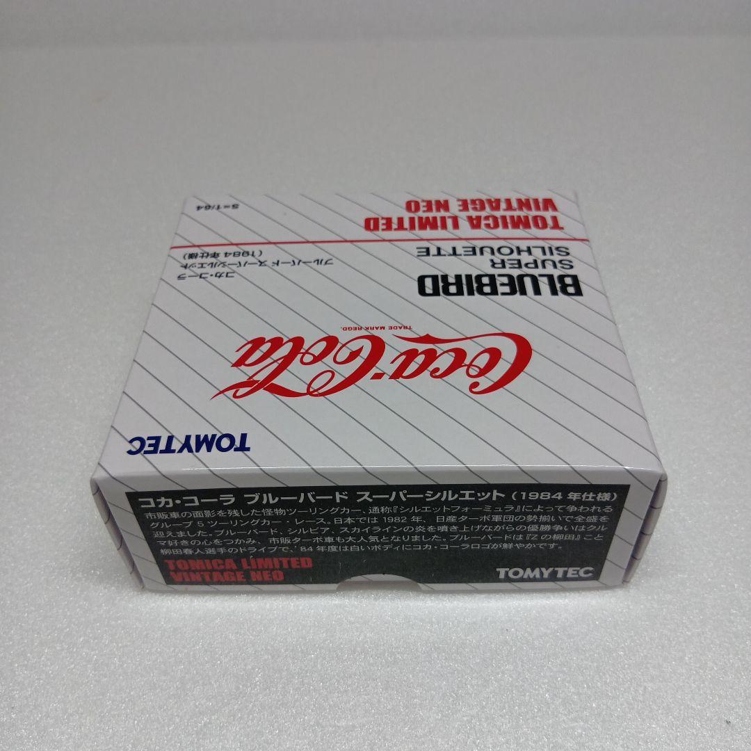 トミーテック 日産 ブルーバード スーパーシルエット ミニカー 1/64