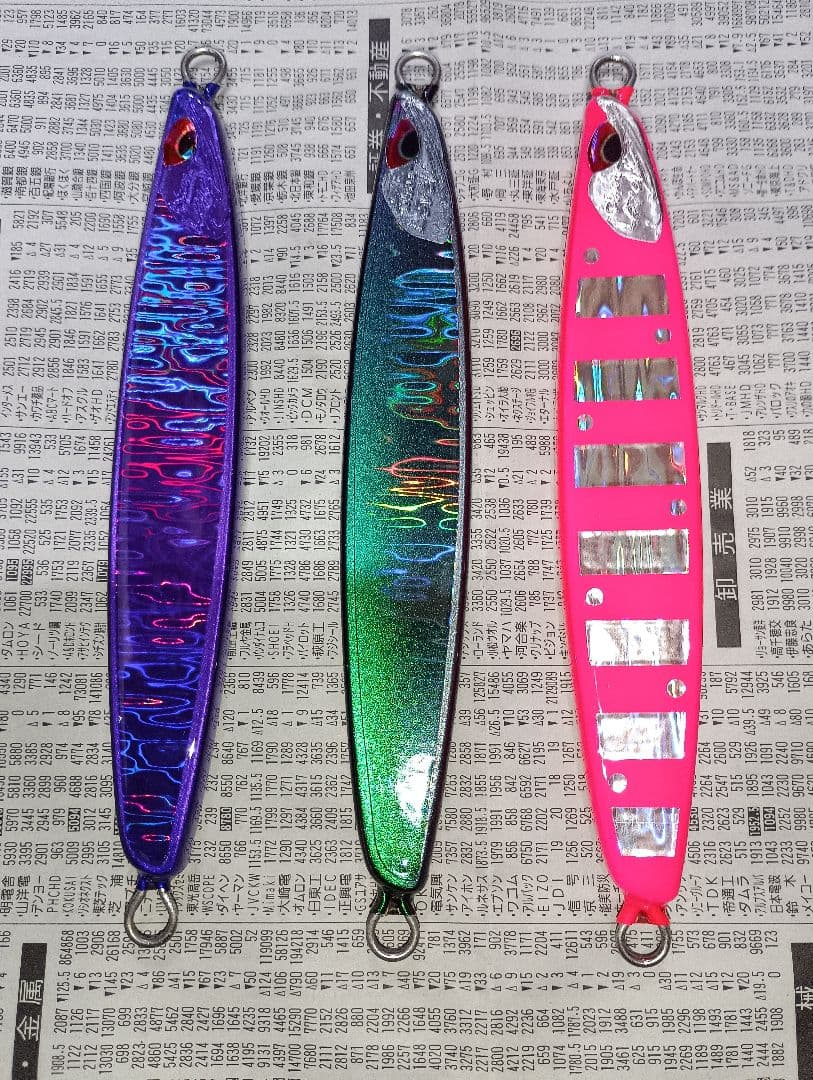 ルアーズケミスト　ディアン 3本