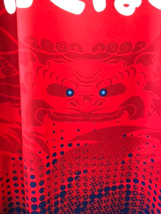 ヴァンフォーレ甲府2019 夏季限定ユニフォーム