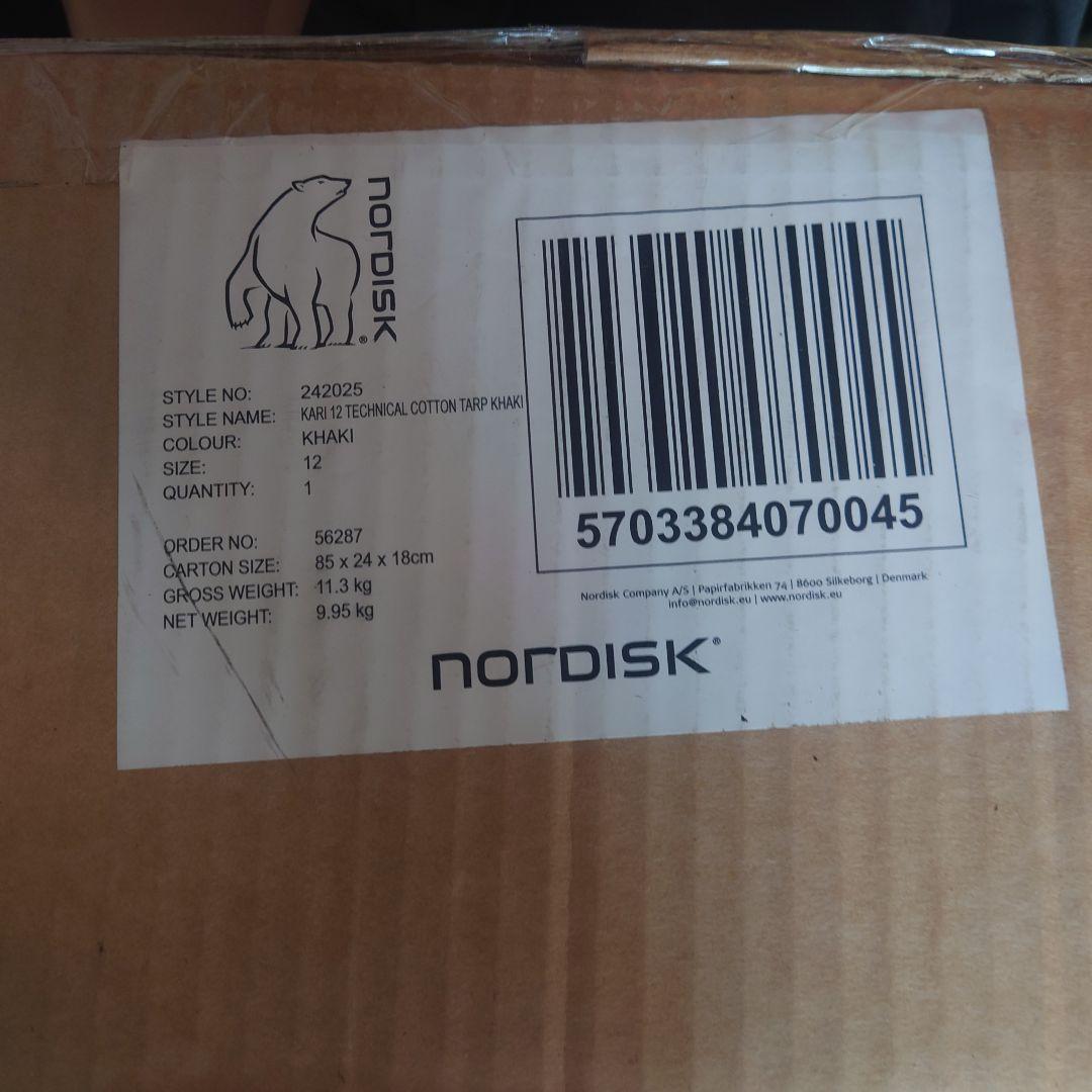 クラブノルディスク限定アズガルド7.1カーリー12